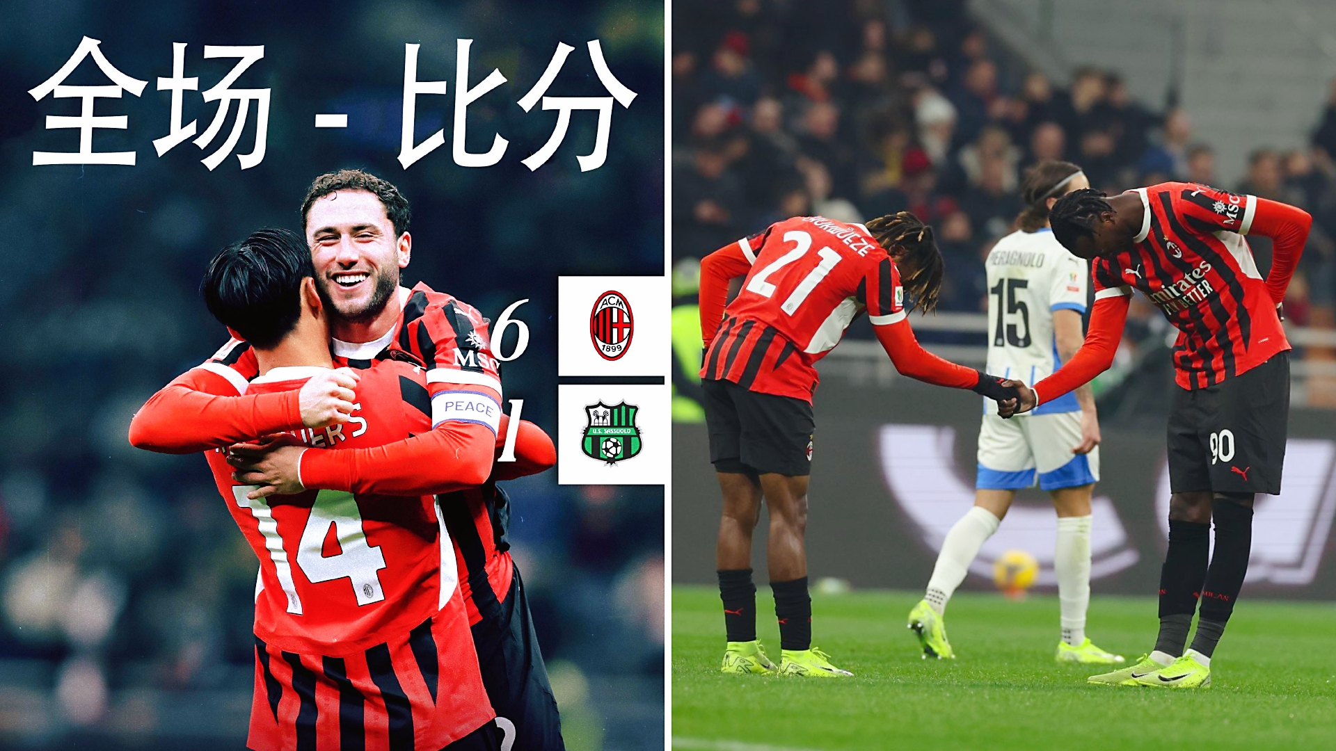 亚博体育平台-关于今夜意大利杯传出新动向，葡萄牙体育篮板制胜，管理层表态——震撼外界，心理建设被强调的信息-亚博体育平台