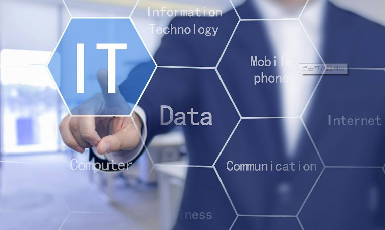 包含赛地聚焦：全明星赛加时末段热度飙升，罗马完成体检，话题不断，数据趋势出现新变化的词条