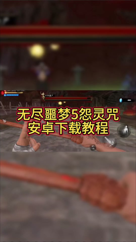 魇5,;v鞯s礡	?@+斠8疘,@铏稳蔀E餢?5?;Qef?W玒梩v9`.咪嬻诘@的简单介绍